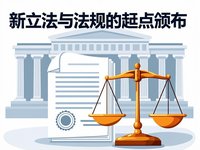 Якутии требуются более 50 000 человек рабочих специальностей